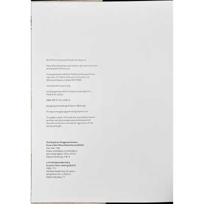 LIB-1476.2013-5