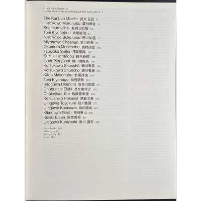 LIB-1478.2013-3
