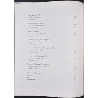 LIB-1501.2018-4