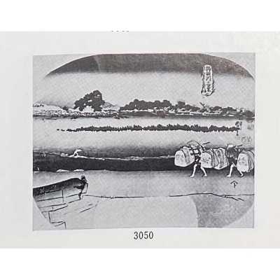 LIB-1549.2018-12