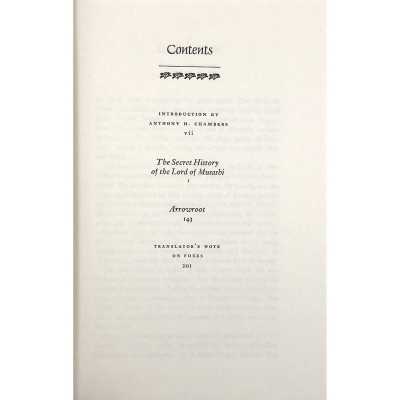 LIB-1681-e