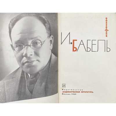 LIB-1685.2019-3