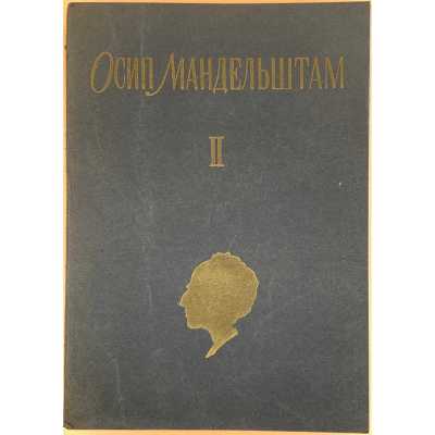 LIB-1815-2.2019-1