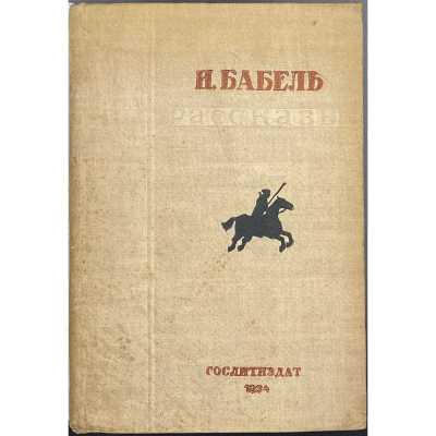 LIB-2114.2019-16