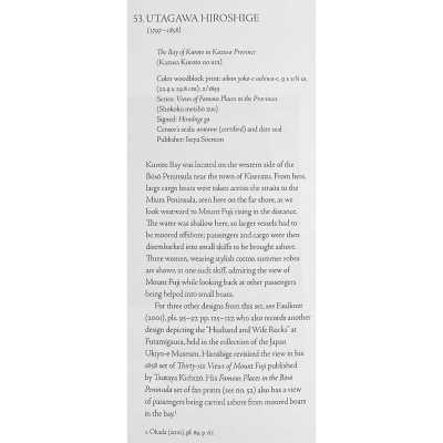 LIB-2398.2020-9a