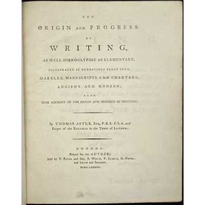 LIB-2562.2020-1