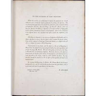 LIB-2604.2021-2