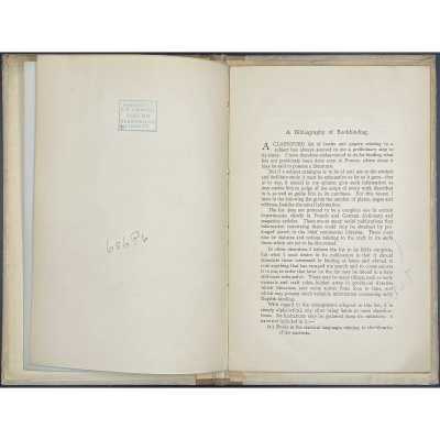 LIB-2627.2021-5