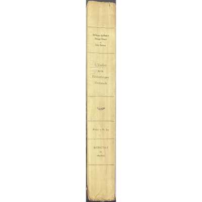 LIB-2633.2021-5