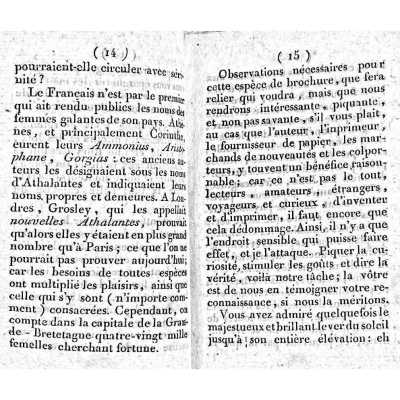 LIB-2645.2021-9
