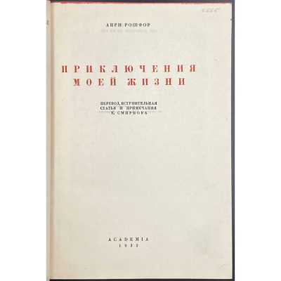 LIB-2647.2021-4
