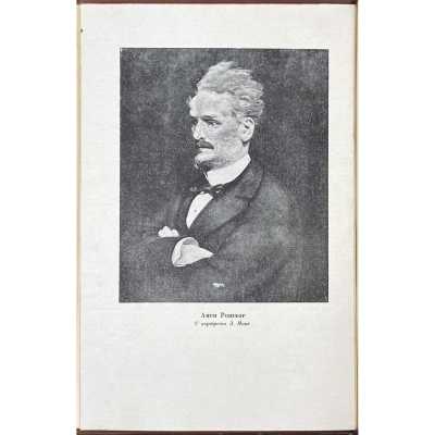 LIB-2647.2021-6