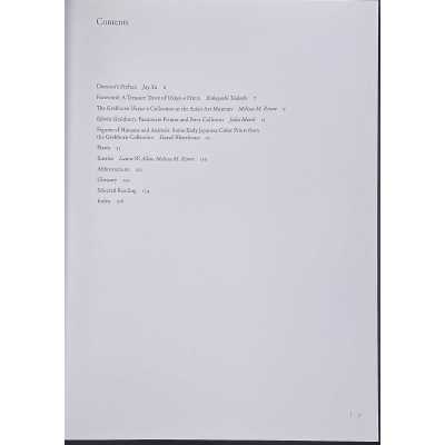 LIB-2689.2021-3