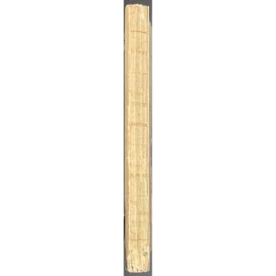 LIB-2723.2021-4