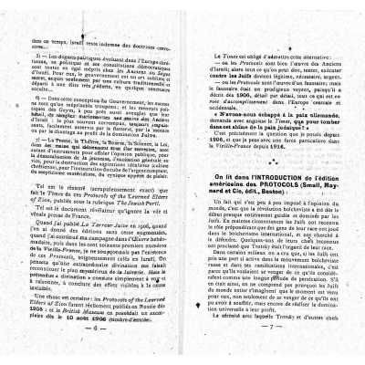 LIB-2730.2021-7