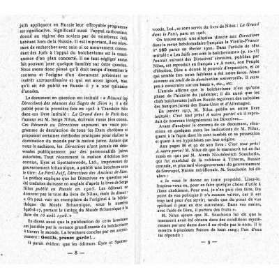 LIB-2730.2021-8