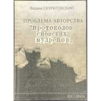 LIB-2739.2021-2
