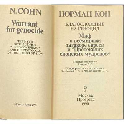 LIB-2748.2021-3