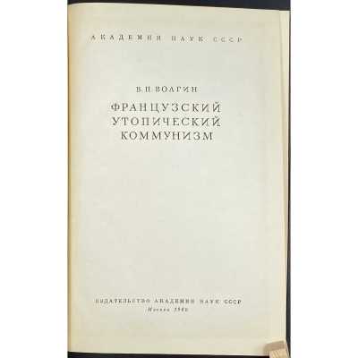 LIB-2753.2021-3