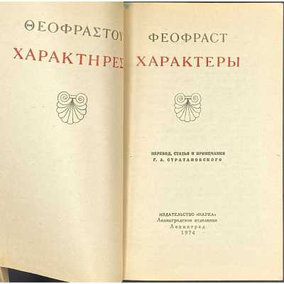 LIB-2755.2021-2