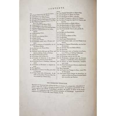 LIB-2770.2021-7