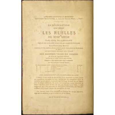 LIB-2822.2021-10