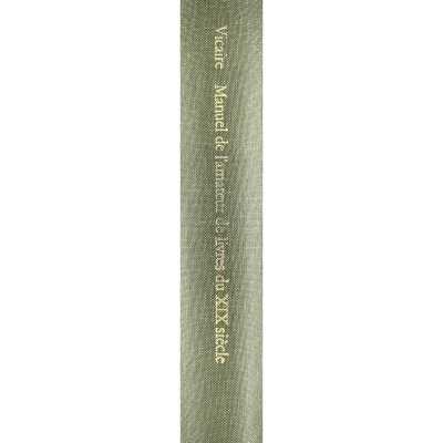 LIB-2841.2021-5