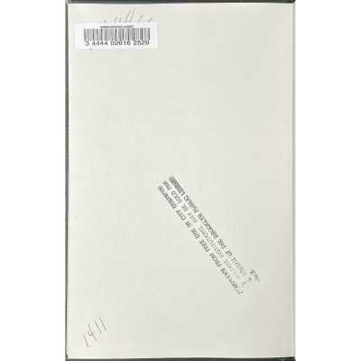LIB-2955.2022-5