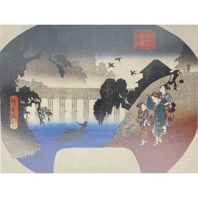 LIB-2962.2022-5