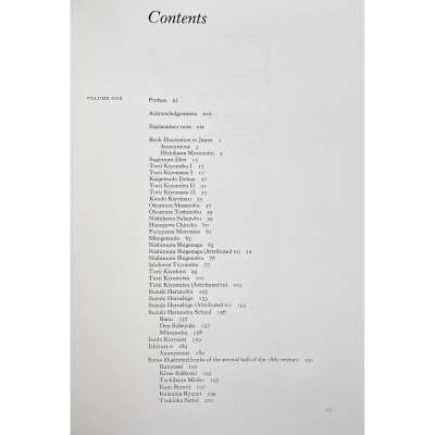 LIB-2974.2022-5