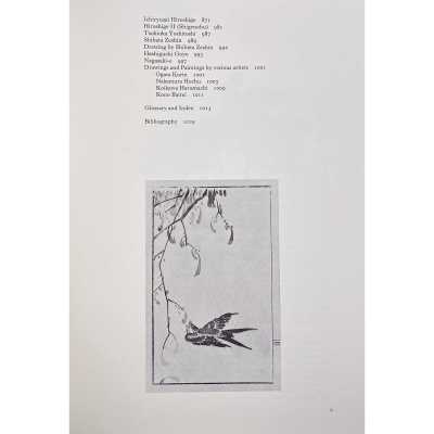 LIB-2974.2022-7