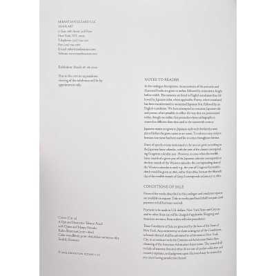 LIB-2975.2022-3