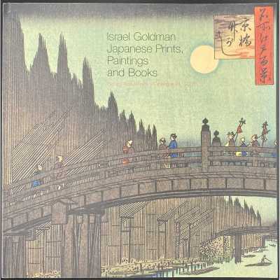 LIB-2990.2022-1