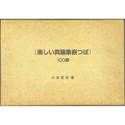 LIB-3002.2022-1