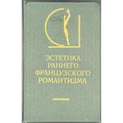 LIB-3004.2022-1