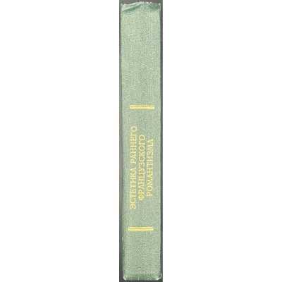 LIB-3004.2022-6