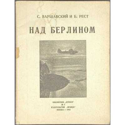 LIB-3028.2022(1)-1