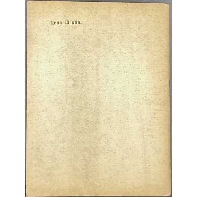 LIB-3028.2022(2)-4
