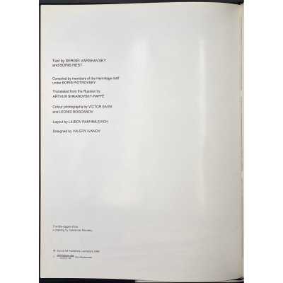 LIB-3043.2022-4