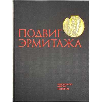 LIB-3044.2022-2