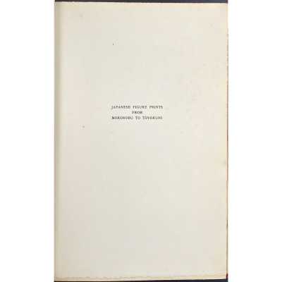 LIB-3060.2022-3