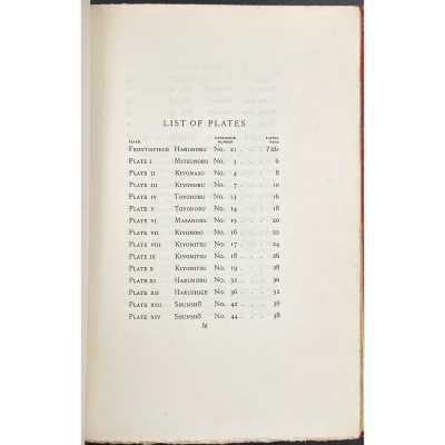 LIB-3060.2022-8