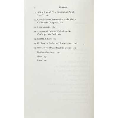LIB-3069.2022-5