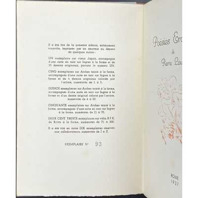LIB-3086.2022-3