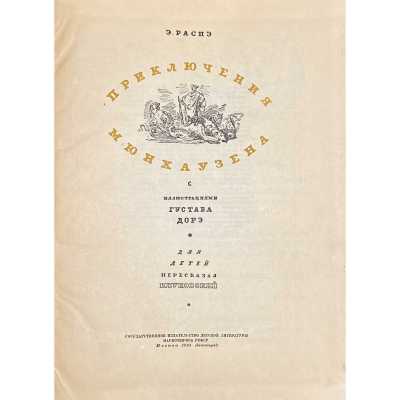 LIB-3098.2022-4