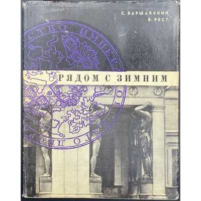 LIB-3102.2022-1