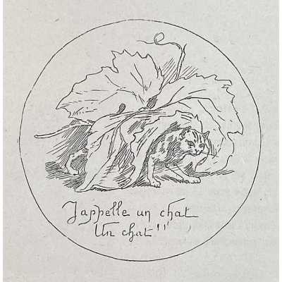LIB-3120.2022-7