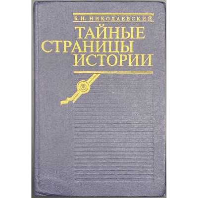 LIB-3123.2023-1