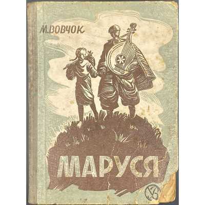 LIB-3136.2023-1