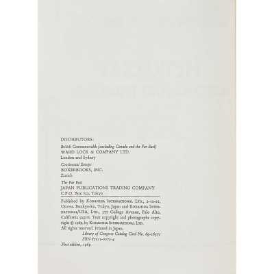 LIB-3151.2023-5